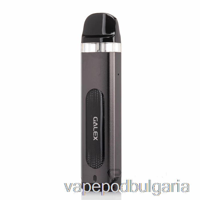 Vape Bulgaria Freemax Galex Pod System Gunmetal